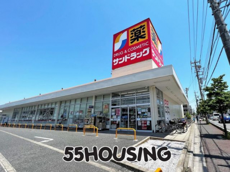 周辺環境　サンドラッグ浦和大久保店 徒歩9分。 720m