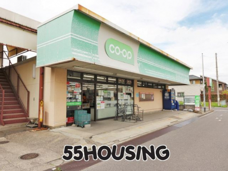 周辺環境　ミニコープ白鍬店 徒歩10分。 750m