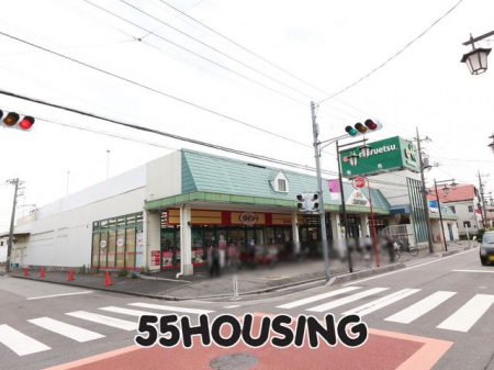 周辺環境　マルエツ白鍬店 徒歩12分。 933m
