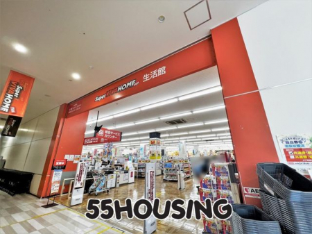 周辺環境　スーパービバホームさいたま新都心店 徒歩21分。 1620m