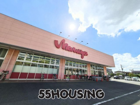 周辺環境　マルヤ豊春店 徒歩9分。 690m