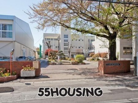 周辺環境　さいたま市立大谷中学校 徒歩12分。 900m