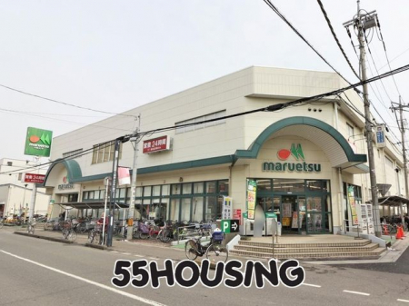 周辺環境　マルエツ大宮大和田店 徒歩15分。 1180m