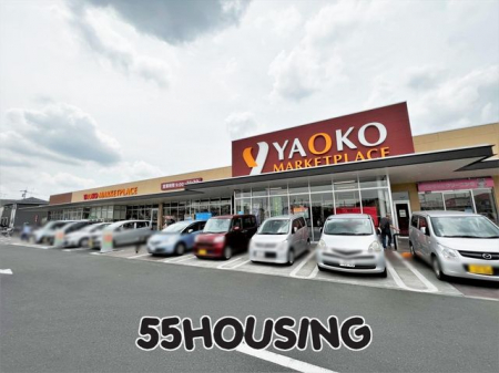 周辺環境　ヤオコー西大宮店 徒歩17分。 1300m