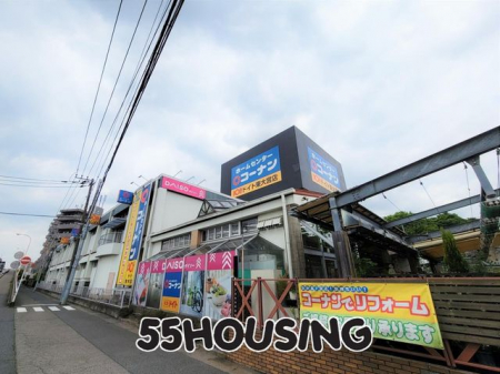 周辺環境　ホームセンターコーナンドイト東大宮店 徒歩15分。 1200m
