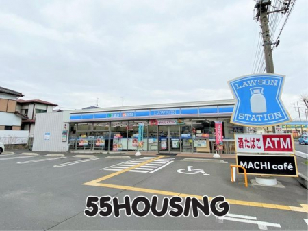 周辺環境　ローソン白岡西七丁目店 徒歩3分。 240m