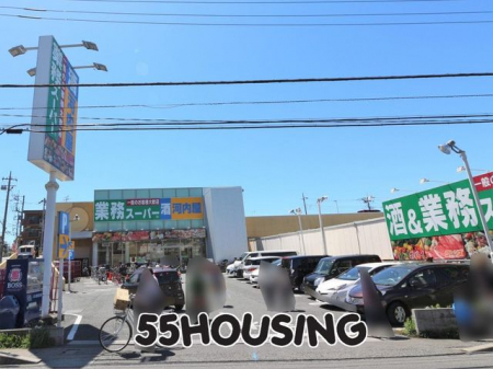 周辺環境　業務スーパーさいたま三橋店 徒歩4分。 350m