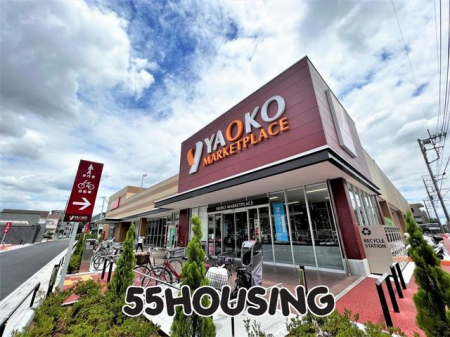 周辺環境　ヤオコー大宮櫛引町店 徒歩6分。 420m
