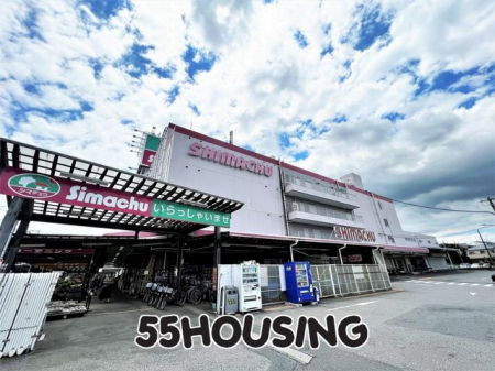 周辺環境　島忠大宮本店 徒歩15分。 1170m