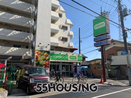 周辺環境　ミニコープ領家店 徒歩13分。 1040m