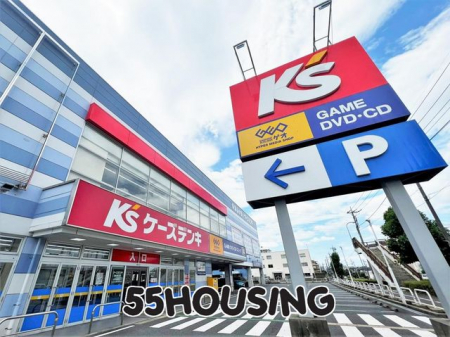 周辺環境　ケーズデンキ浦和原山店 徒歩14分。 1110m