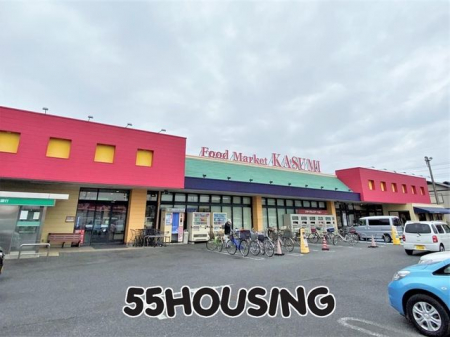 周辺環境　カスミ白岡店 徒歩20分。 1600m