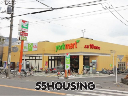 周辺環境　ヨークマート大宮南中野店 徒歩8分。 600m