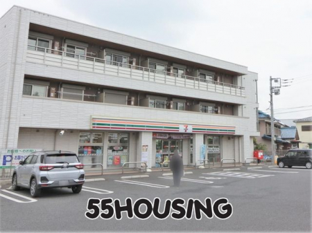 周辺環境　セブンイレブンさいたま南中野店 徒歩9分。 680m