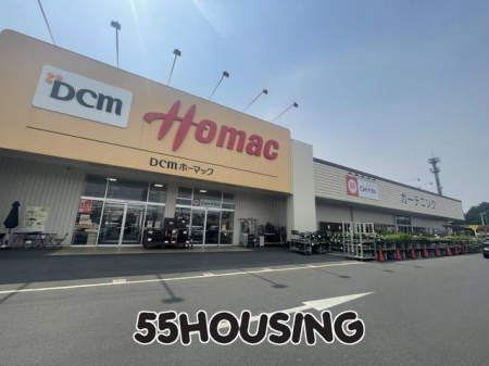 周辺環境　DCMホーマックさいたま蓮沼店 徒歩28分。 2180m