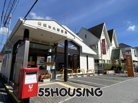 周辺環境　岩槻本丸郵便局 徒歩5分。 380m