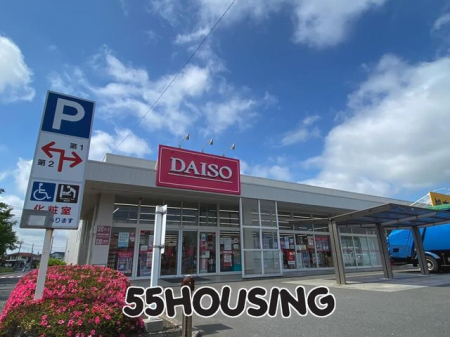 周辺環境　ダイソー北本南店 徒歩6分。 438m