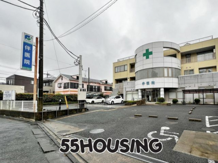 周辺環境　伴医院 徒歩7分。 510m