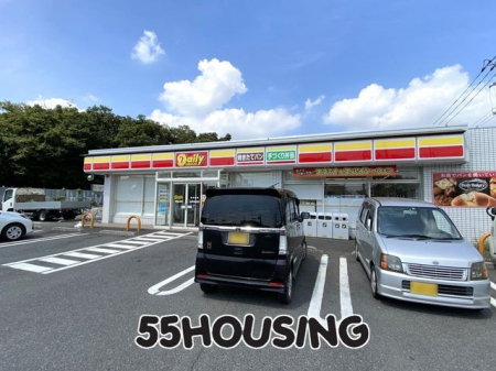 周辺環境　サンドラッグ東岩槻店 徒歩33分。 2620m