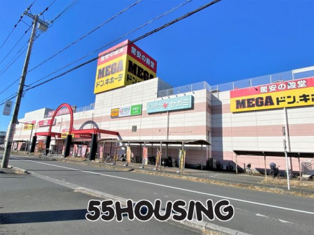 周辺環境　MEGAドン・キホーテ蓮田店 徒歩9分。 650m