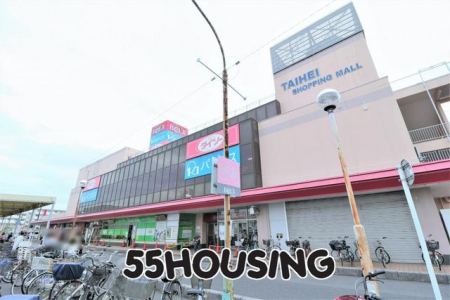 周辺環境　ベルクス杉戸店 徒歩7分。 530m