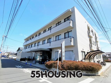 周辺環境　医療法人今井病院 徒歩7分。 540m