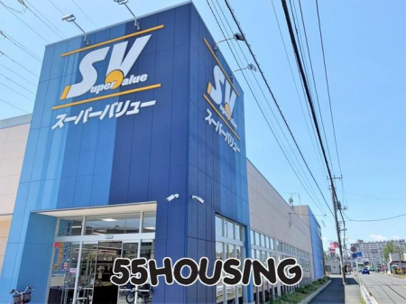 周辺環境　スーパーバリュー川口伊刈店 徒歩5分。 370m