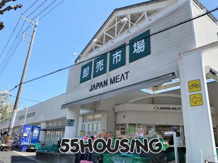 周辺環境　ジャパンミート卸売市場東浦和店 徒歩14分。 1100m