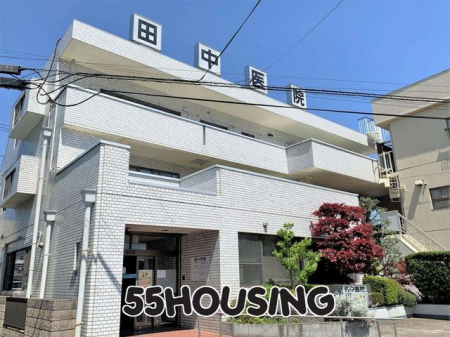 周辺環境　田中医院 徒歩5分。 330m