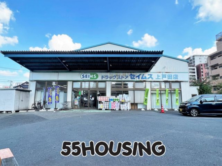 ӊ@hbOZCX˓cX k6B 470m