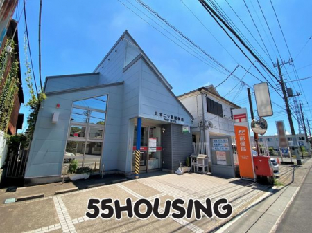 周辺環境　北本二ッ家郵便局 徒歩7分。 560m