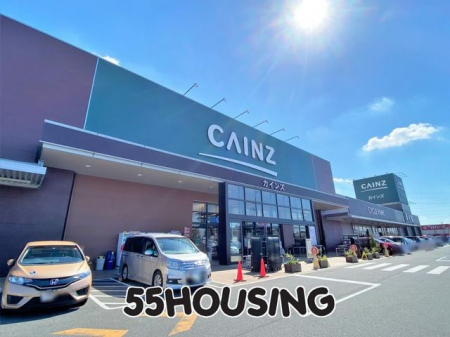 周辺環境　カインズホーム北本店 徒歩16分。 1280m
