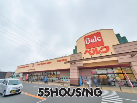 周辺環境　ベルク北本二ツ家店 徒歩8分。 620m
