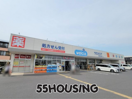 ӊ@EGVAɓޒOX k5B 380m