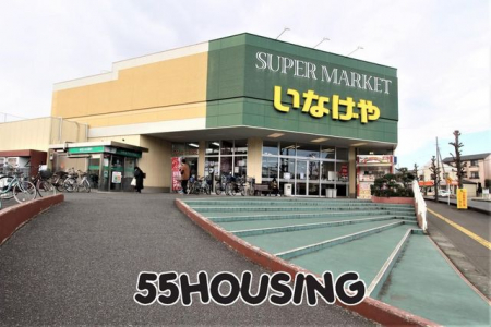 周辺環境　いなげや上尾沼南駅前店 徒歩9分。 720m