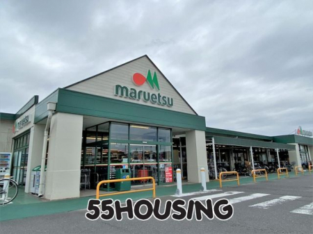 周辺環境　マルエツ豊春店 徒歩9分。 650m
