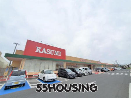 周辺環境　カスミフードスクエア原馬室店 徒歩10分。 750m