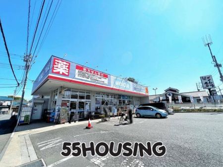 周辺環境　ウエルシアさいたま南中野店 徒歩10分。 780m
