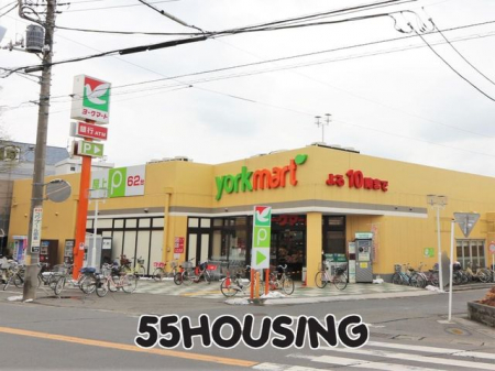 周辺環境　ヨークマート大宮南中野店 徒歩7分。 520m