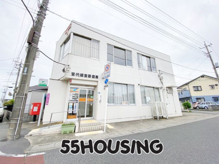 周辺環境　宮代姫宮郵便局 徒歩20分。 1570m