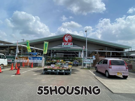 ӊ@Rn[hO[ҊX k9B 660m