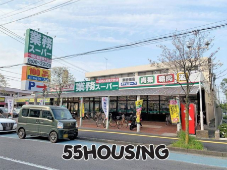 ӊ@ƖX[p[ΓX k14B 1060m