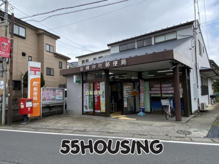 ӊ@ΒX֋ k4B 320m