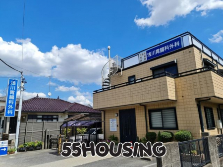 周辺環境　浅川胃腸科外科 徒歩4分。 300m