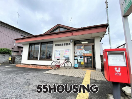 周辺環境　岩槻西原郵便局 徒歩9分。 713m