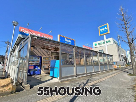 ӊ@rbOEG[vgHX k7B 540m