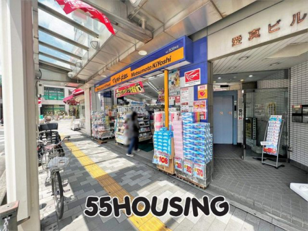 ���ӊ��@�}�c���g�L���V�k�Y�a�w�O�X �k��6���B 440m