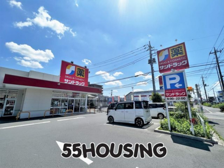 ���ӊ��@�T���h���b�O���Y�a�X �k��5���B 390m