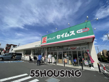 ӊ@hbOZCX˓c1ړX k6B 480m