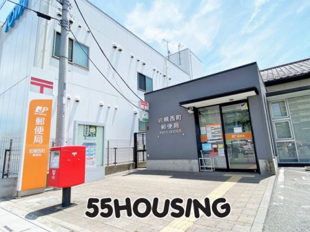 ���ӊ��@��ΐ����X�֋� �k��16���B 1220m